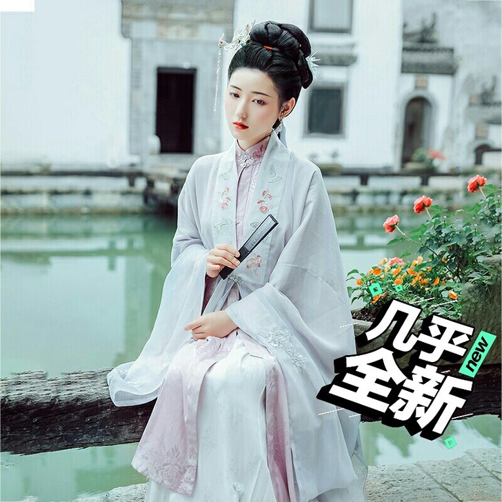 （已预留，勿拍）池夏金陵往事:罗浮仙 改良...