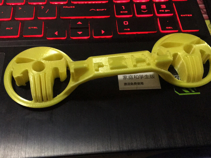 睿思凯x9d摇杆保护