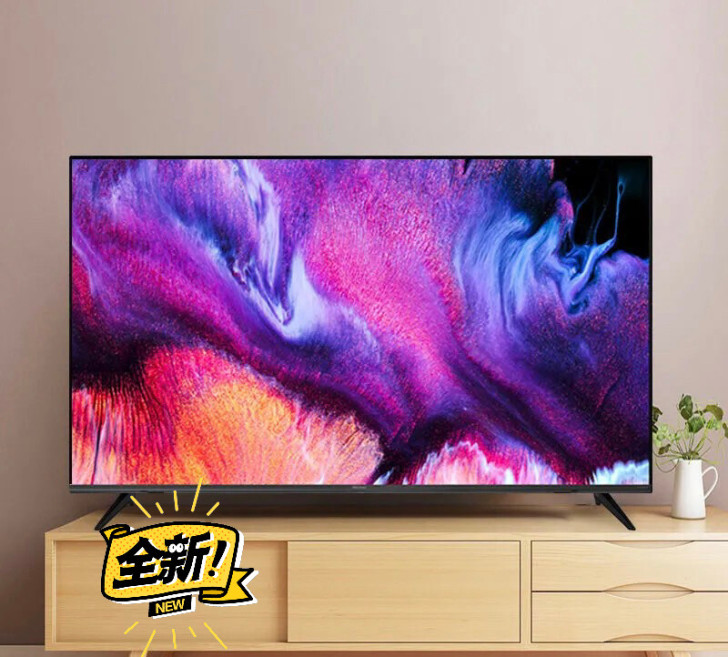 【网络高清4k液晶电视特价处理】电视机家庭...