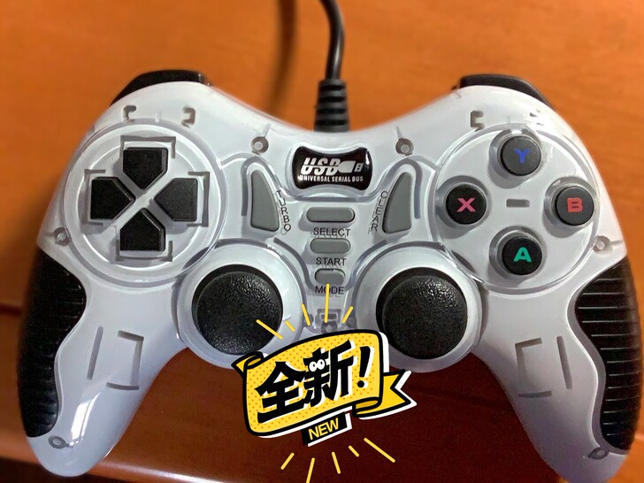 出闲置，电脑游戏机游戏手柄pc有线安卓电脑...