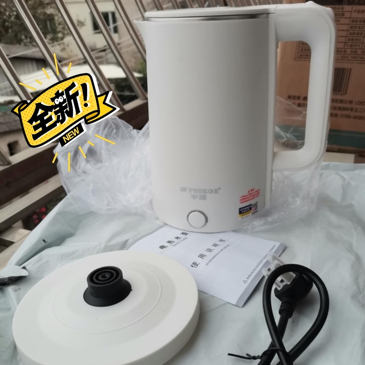 全新  半球热水壶快烧壶自动断电烧水壶家用...