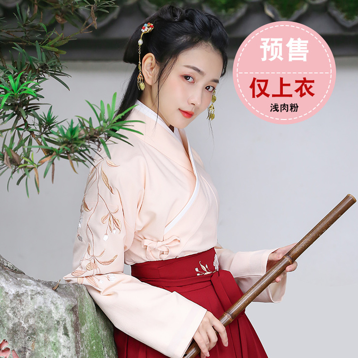重回汉唐汉服女 襦裙行香子传统日常交领齐腰...