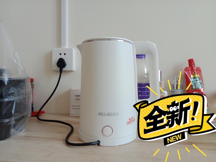 【商超关门】处理30个电热水壶全新28元包邮