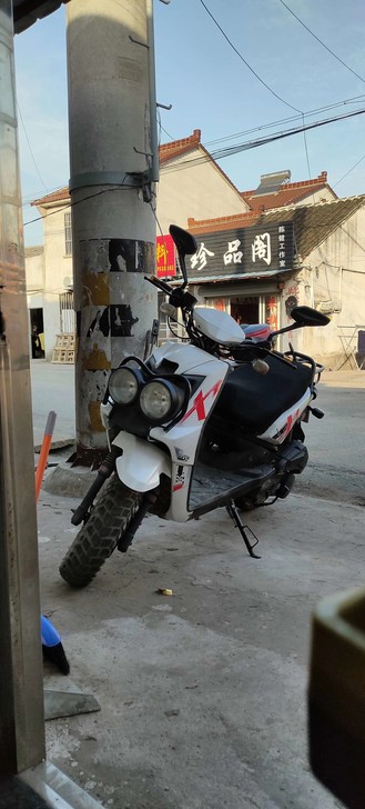 路虎摩托车150cc九成新，动力强，越野大...