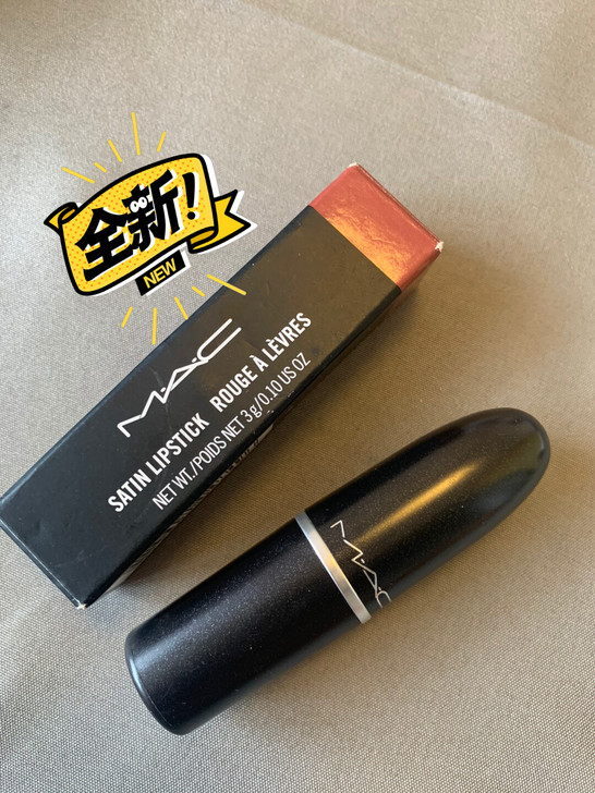 MAC 口红 #MOCHA 色号自己网上做...