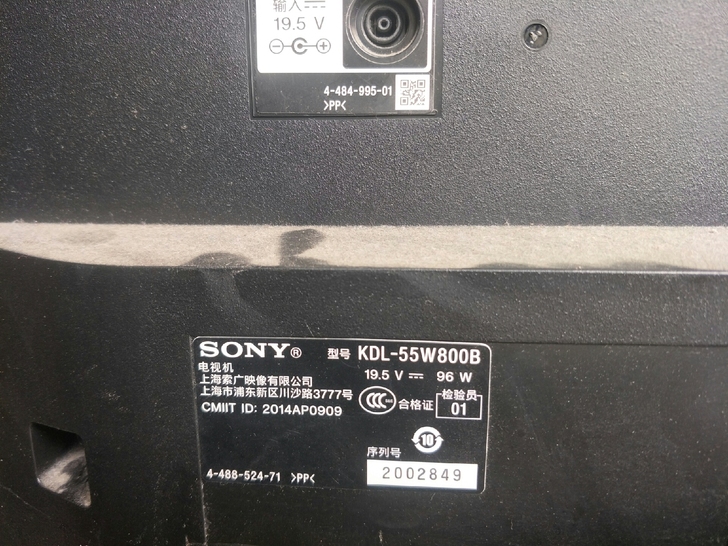 SONY液晶电视型号KDL-55W800B...