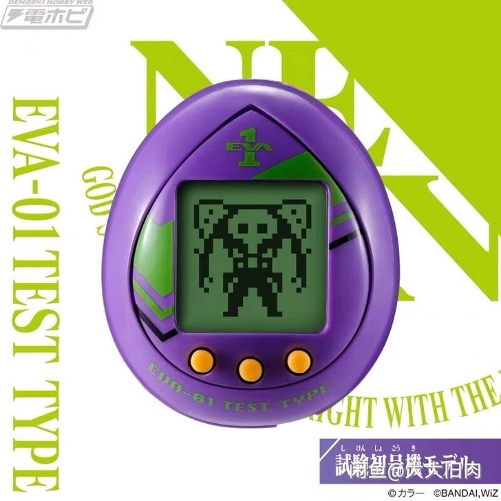 现货 拓麻歌子 EVA 新世纪福音战士 初...