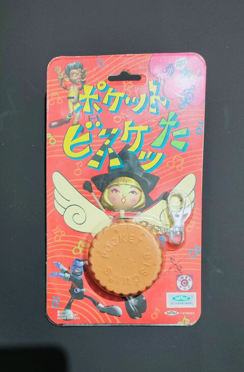 拓麻歌子，电子宠物