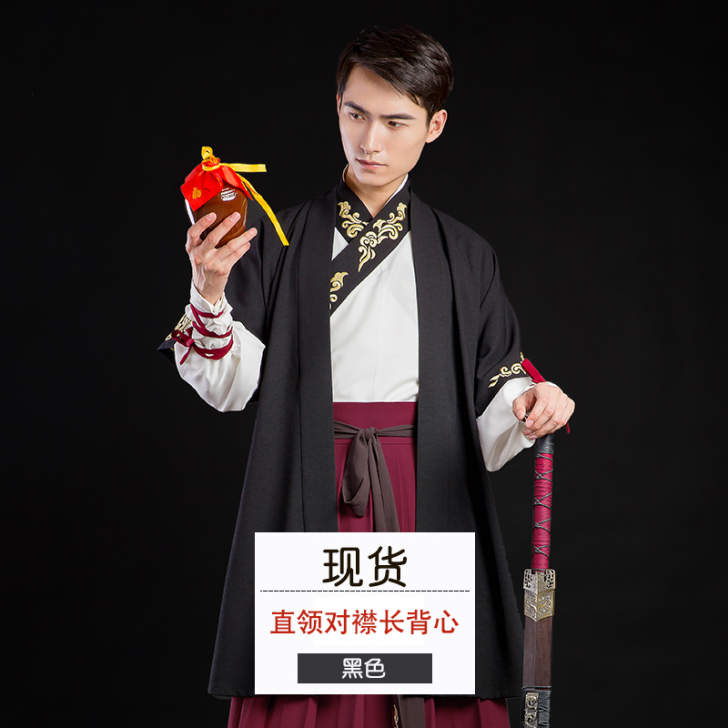 重回汉唐 汉服男装铭乐日常中国风绣花半臂交...