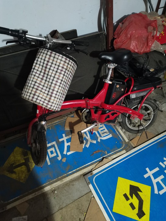 爱玛折叠电动车，带车牌，车牌号99988蓝...