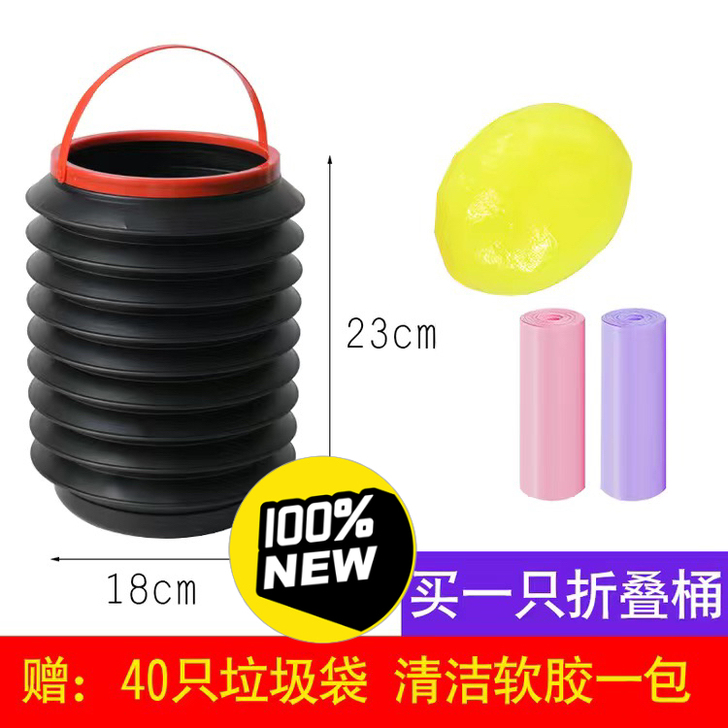 车载垃圾桶，可折叠抖音同款车挂式车内拉圾桶...