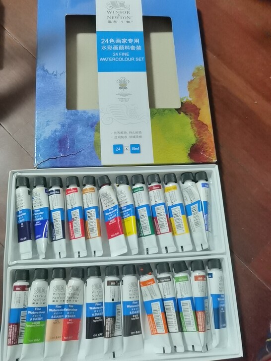 24色画家专用水彩画颜料套装