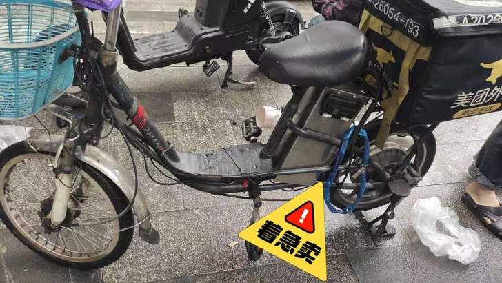 出一辆闲置电动车，速度能跑35这样，带一个...
