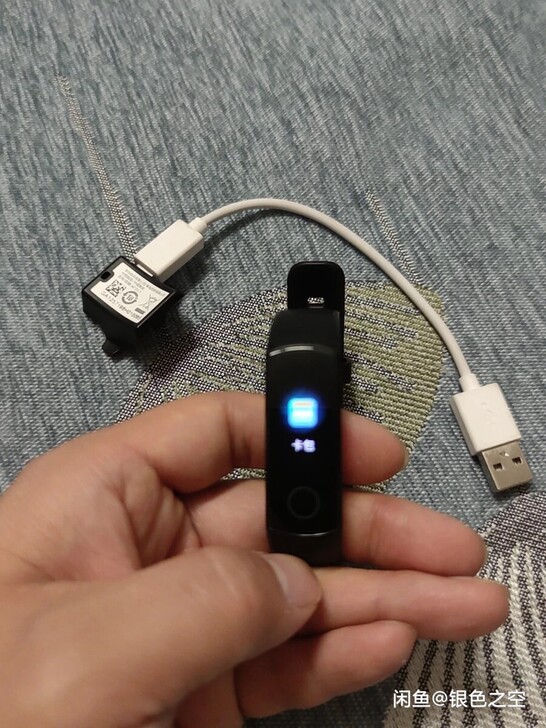 华为荣耀手环5nfc版本