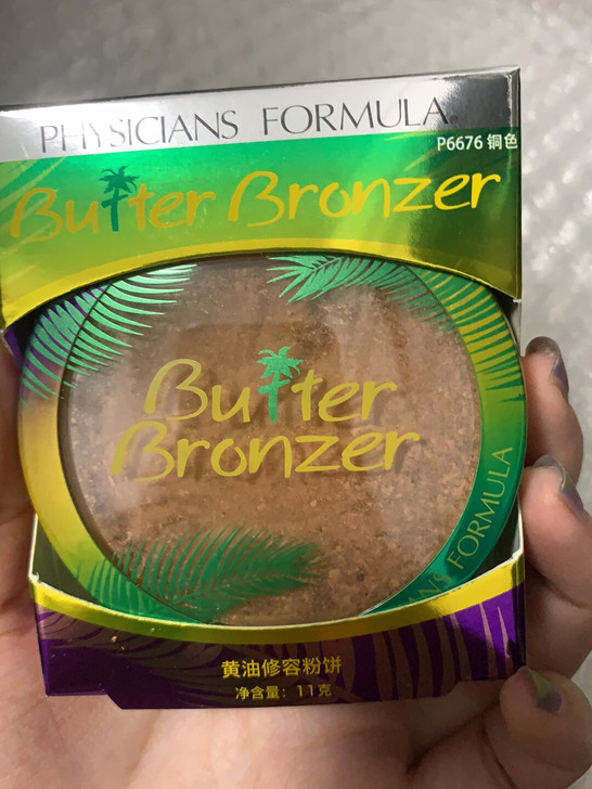 个人闲置 pf黄油修容 碎了 全新