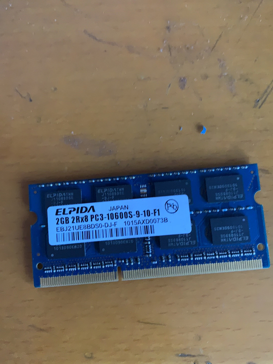 笔记本内存2G，联想电脑升级下来的