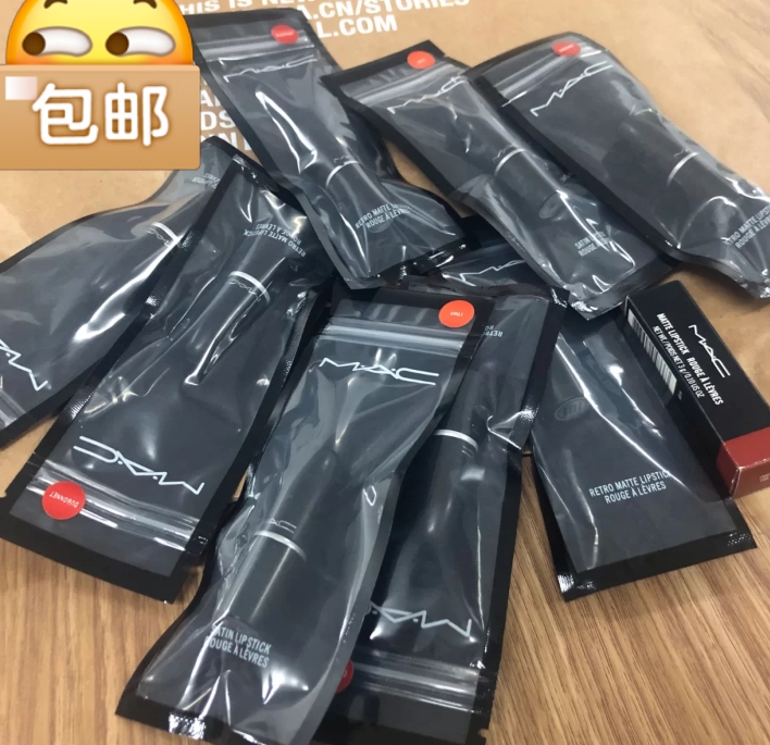 当天发货!!!##amp；Mu；AС口红
