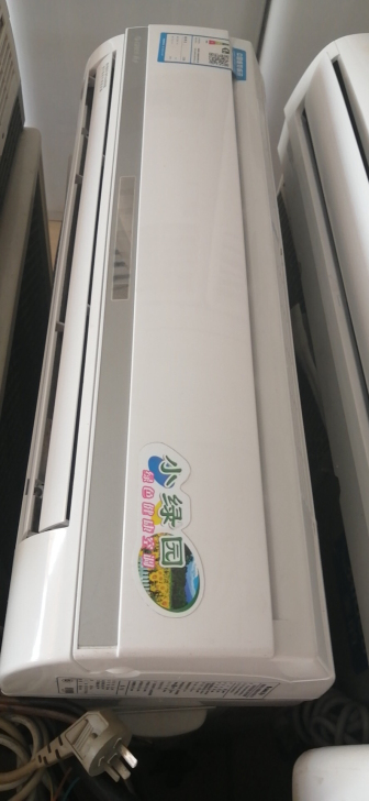 格力美的制冷空调 包安装 