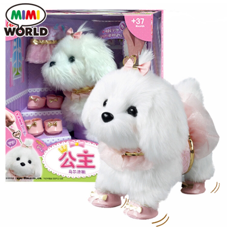 [全新]韩国mimiworld电子宠物电动...
