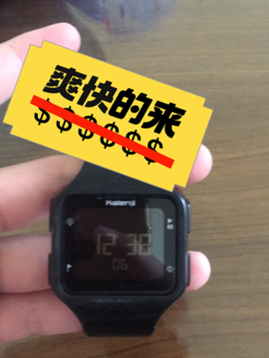 迪卡侬手表，新旧程度 ：8成新，有明显划痕