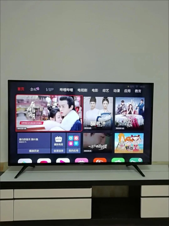 康佳液晶电视智能语音网络WIFI平板纤薄L...