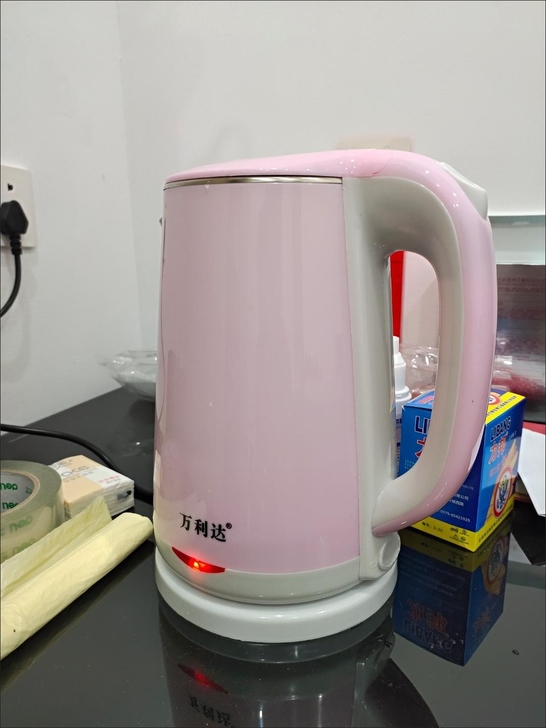【2.5L全新包邮19.8元】万利达大容量...