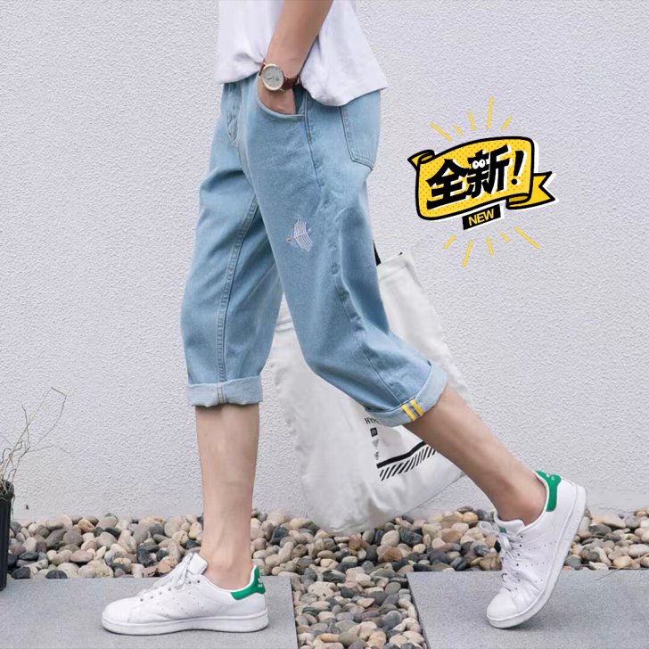 质臻夏季新款潮流百搭牛仔裤男宽松七分裤韩版...