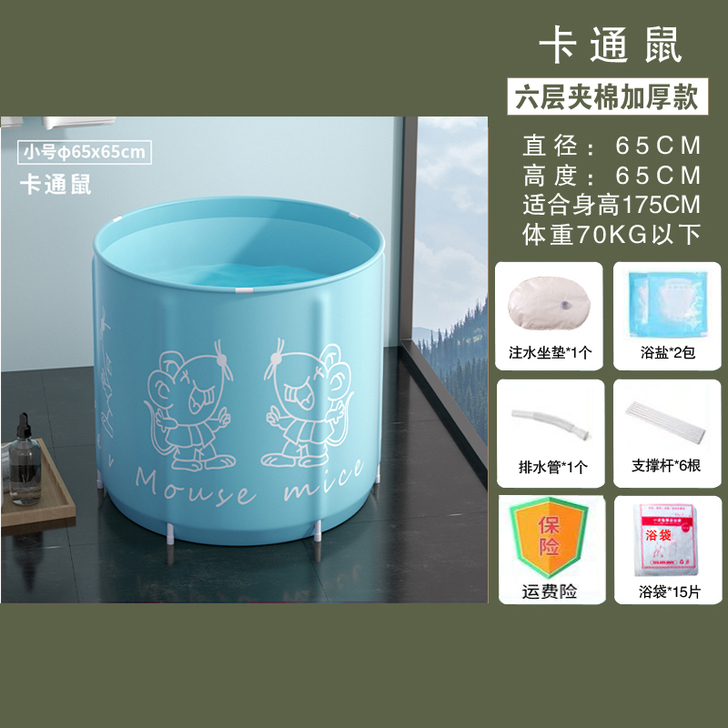泡澡桶大人折叠浴桶家用洗澡桶成人浴盆全身女...