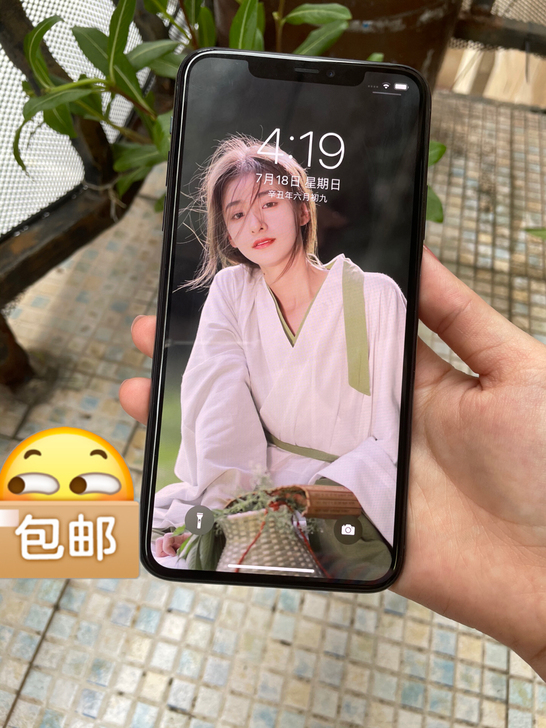 iPhone 苹果11promax256G...