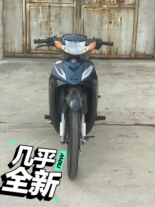 精品雅马哈款迅鹰到货，全车原版原漆，高配铝...