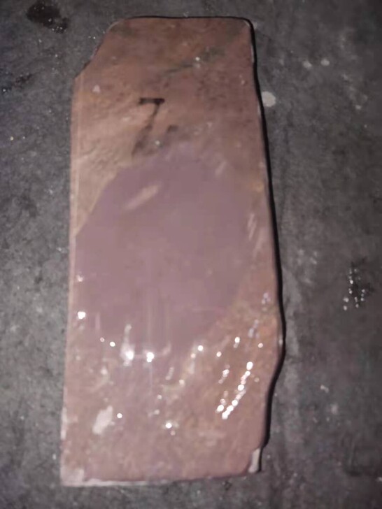 端砚老料子麻子坑，可以做砚，可以做墨床石质...