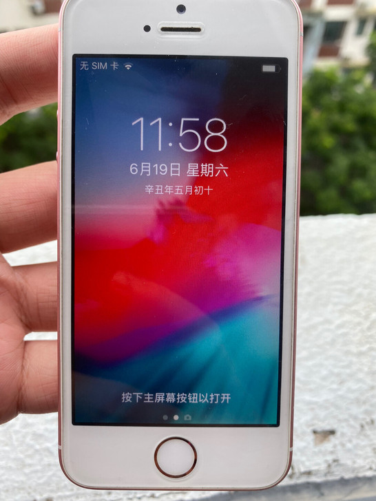 iPhone se 98新 电池8...
