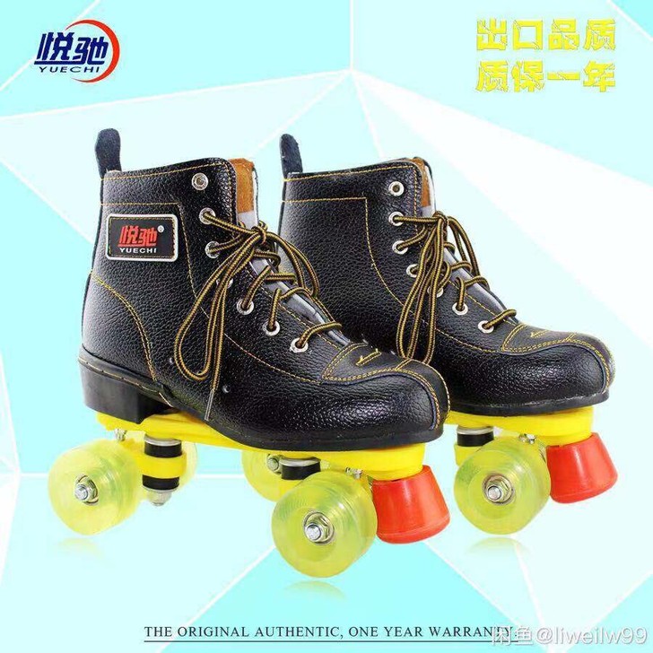 悦驰复古双排轮滑鞋，九成新，包邮，不议价，...