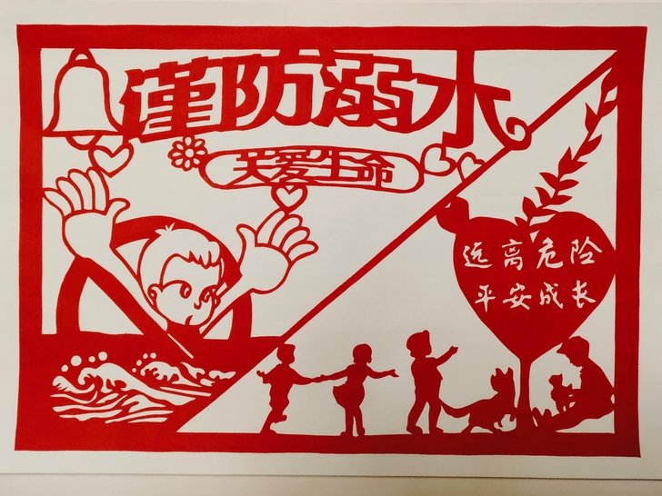 纯手工剪纸，a4纸大小，也可以按要求定做，...