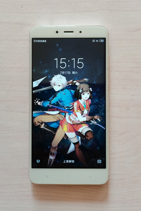 红米note4高配