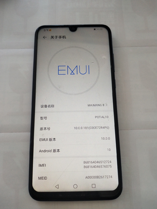 华为麦芒8，6+128的内存，成色很好，纯...