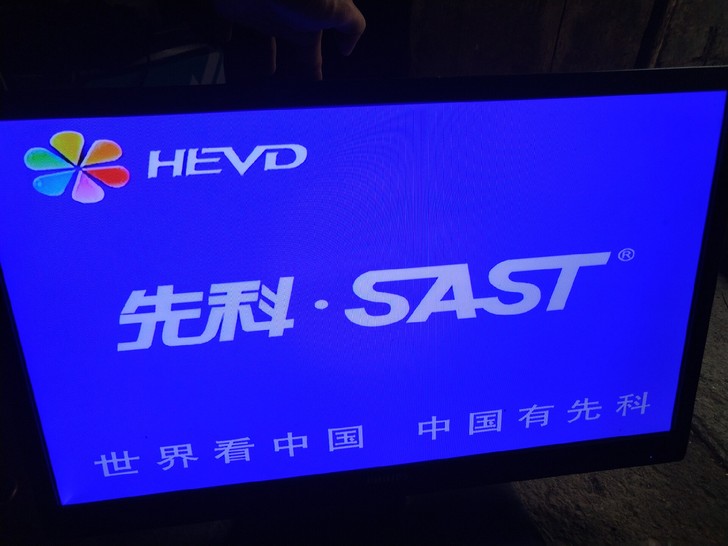 转让飞利浦原装32寸液晶电视机，正常使用，...