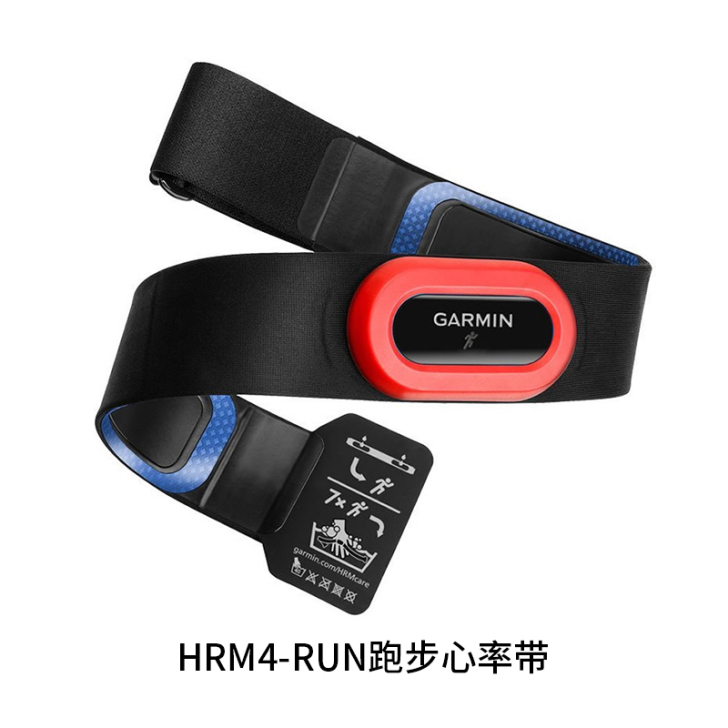 Garmin/佳明 户外功能手表，就用过2...