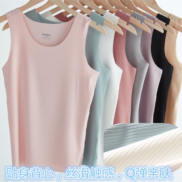 【无痕条纹】女士冰丝无痕背心吊带螺纹内搭夏...