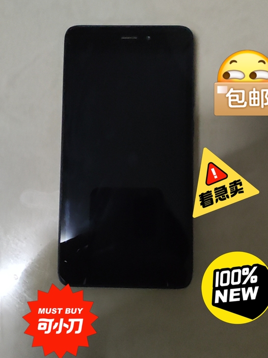 红米4A，16GB，功能完好就是有点慢，想...