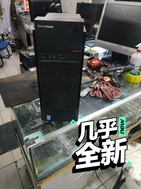 联想主机，性能杠杠的，这个价格不包括显示器...