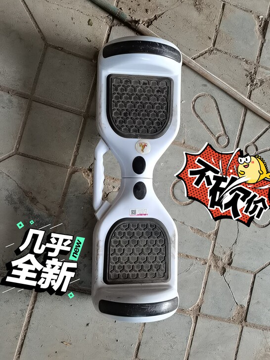 基本没玩过就玩了两天，