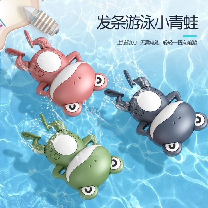 沐浴会游泳儿童宝宝洗澡玩具女孩男孩儿童戏水...