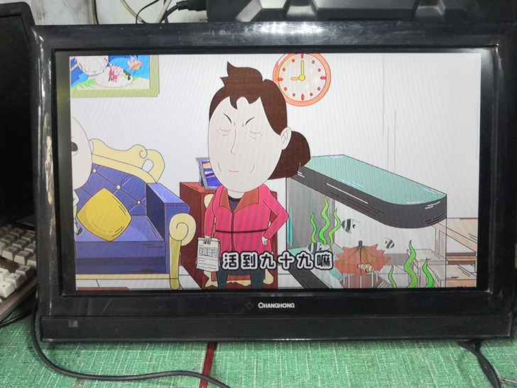 22寸液晶长虹电视机，显示正常没问题，底座...