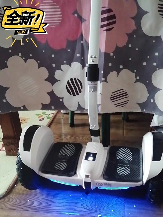 领奥旗舰店电动自动平衡车腿控成年智能儿童体...