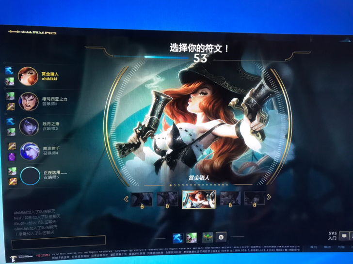 闲置了 高配  台式电脑主机  单主机。使...