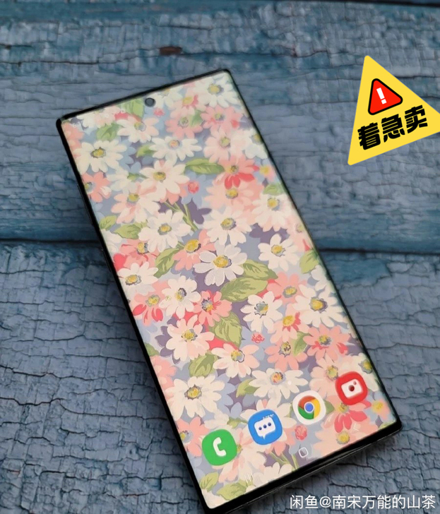 正品三星note10+5G版国行系统全网通...