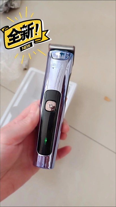 超市不做了清货，全新理发器25一个，南极人...