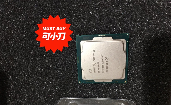 i5 9400f 电脑装完一直...