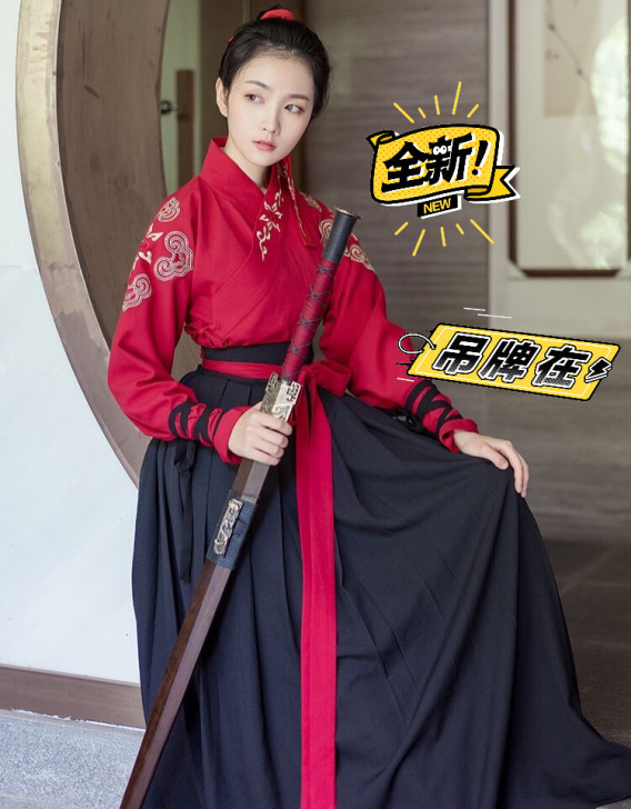重回汉唐明耀
